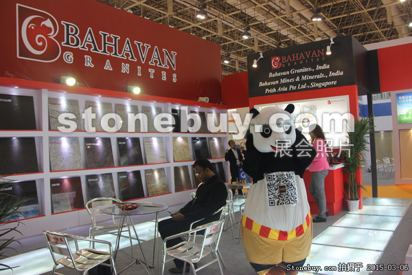 第十五屆廈門石材展