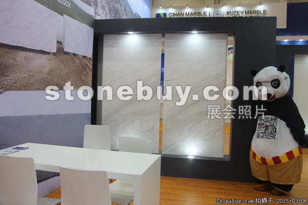 第十五屆廈門石材展