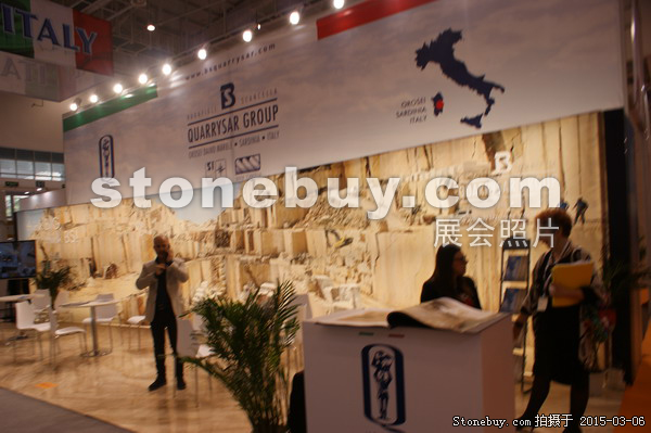 第十五屆廈門石材展
