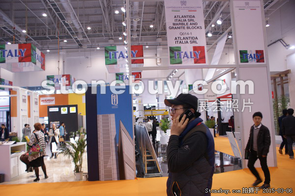 第十五屆廈門石材展