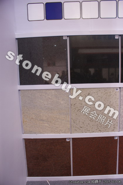 第十五屆廈門石材展