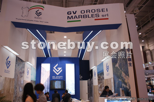 第十五屆廈門石材展