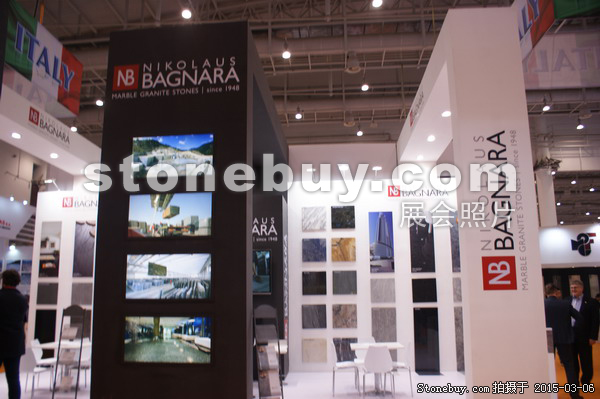 第十五屆廈門石材展