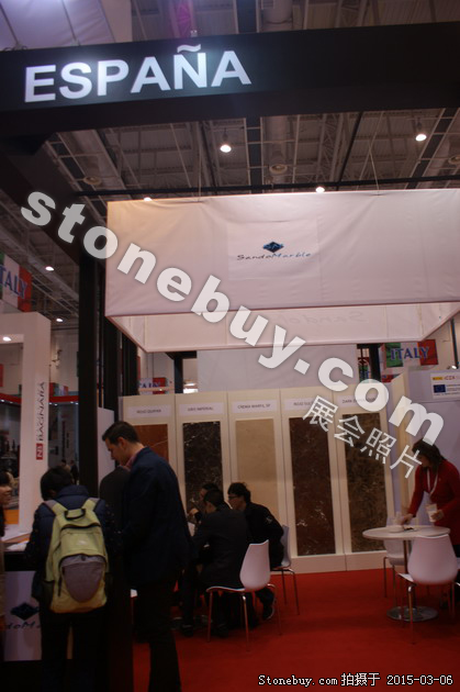 第十五屆廈門石材展