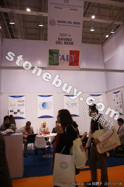 第十五屆廈門石材展