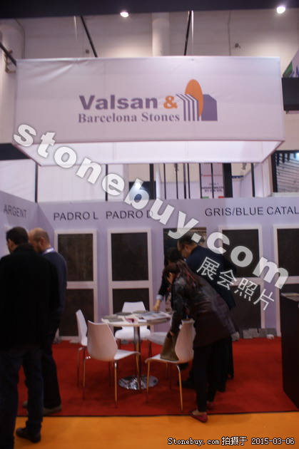 第十五屆廈門石材展