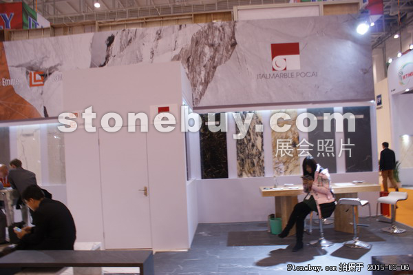 第十五屆廈門石材展