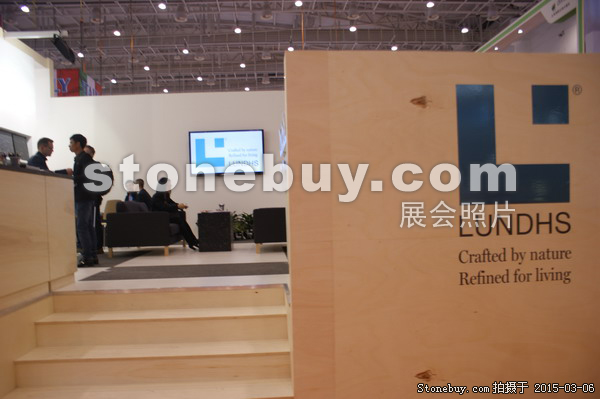 第十五屆廈門石材展