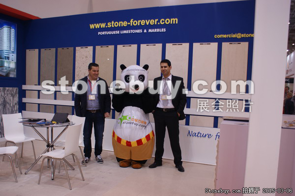 第十五屆廈門石材展