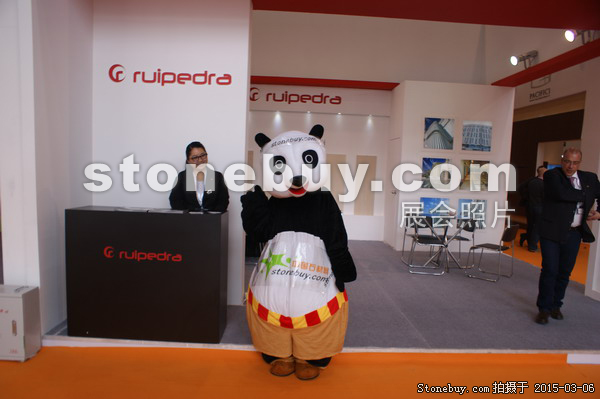 第十五屆廈門石材展