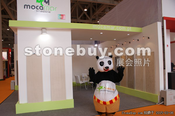 第十五屆廈門石材展
