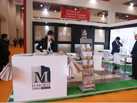 第十五屆廈門石材展