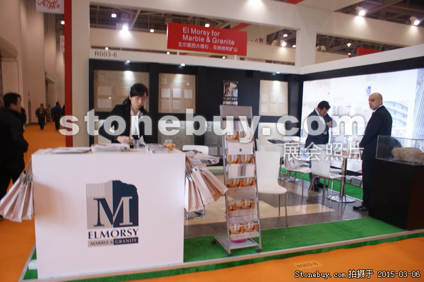 第十五屆廈門石材展