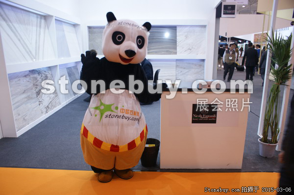 第十五屆廈門石材展