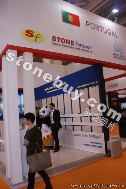 第十五屆廈門石材展
