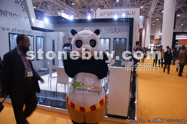第十五屆廈門石材展
