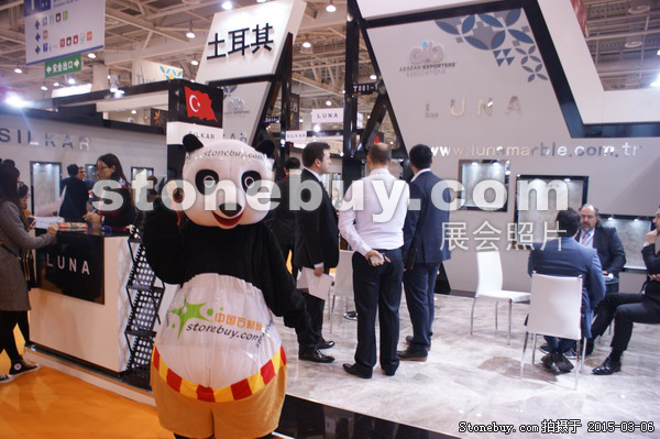 第十五屆廈門石材展