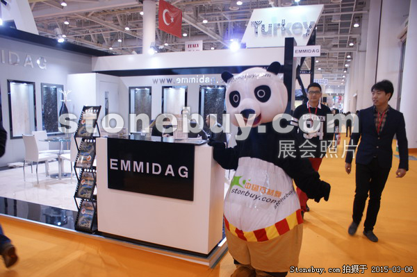 第十五屆廈門石材展