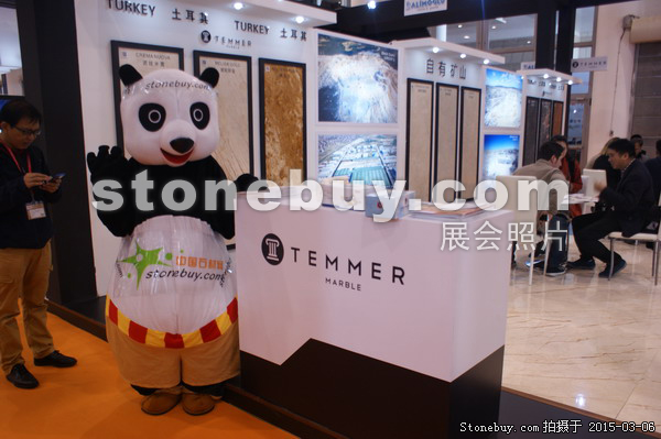 第十五屆廈門(mén)石材展