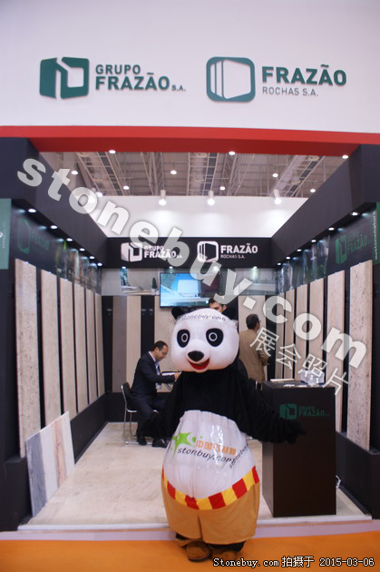 第十五屆廈門石材展