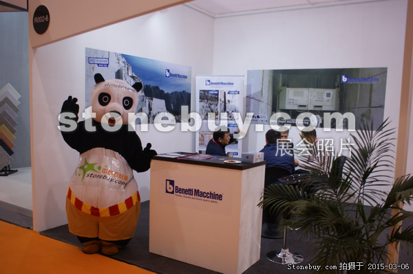 第十五屆廈門石材展