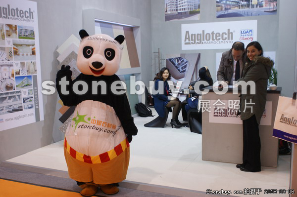 第十五屆廈門(mén)石材展