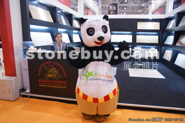 第十五屆廈門石材展