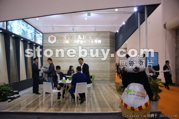 第十五屆廈門石材展