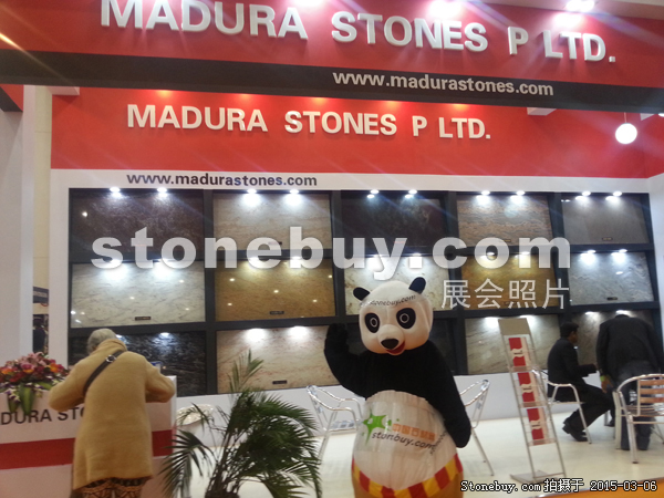 第十五屆廈門(mén)石材展