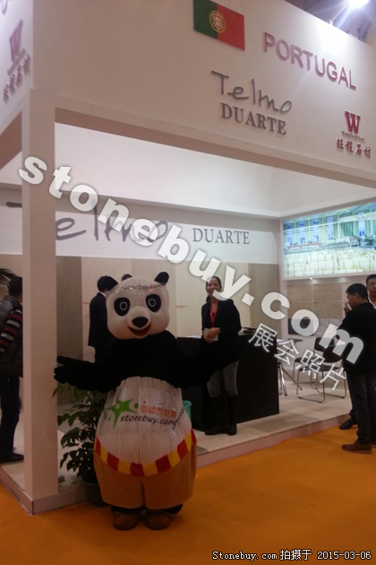 第十五屆廈門石材展