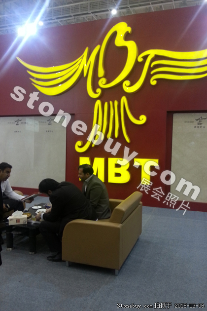 第十五屆廈門(mén)石材展