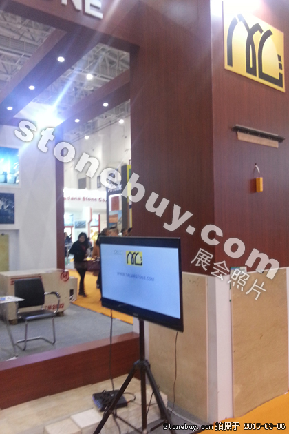 第十五屆廈門石材展
