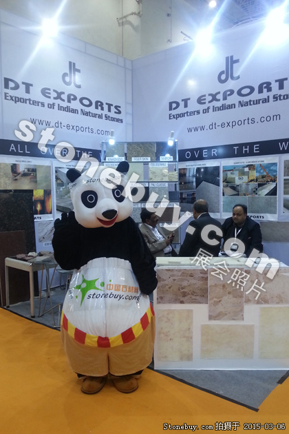 第十五屆廈門石材展