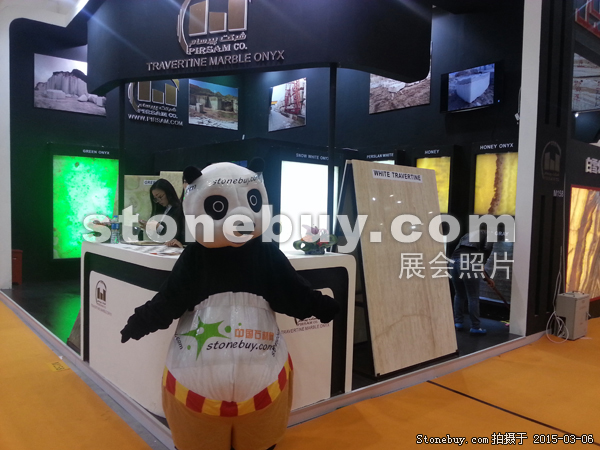 第十五屆廈門(mén)石材展