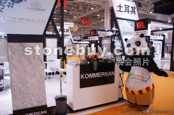 第十五屆廈門石材展