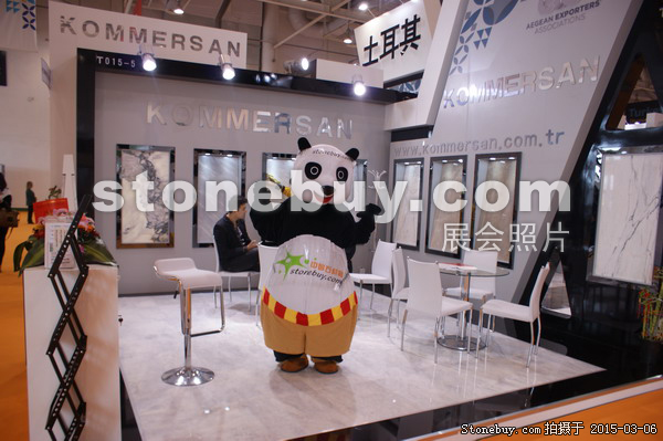 第十五屆廈門石材展