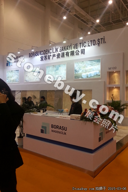 第十五屆廈門石材展