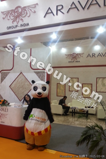 第十五屆廈門(mén)石材展