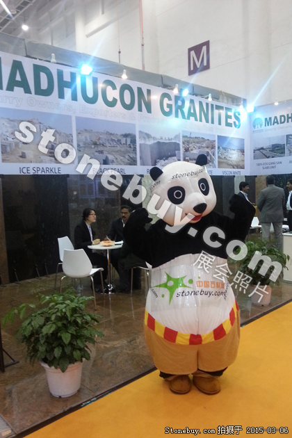 第十五屆廈門石材展
