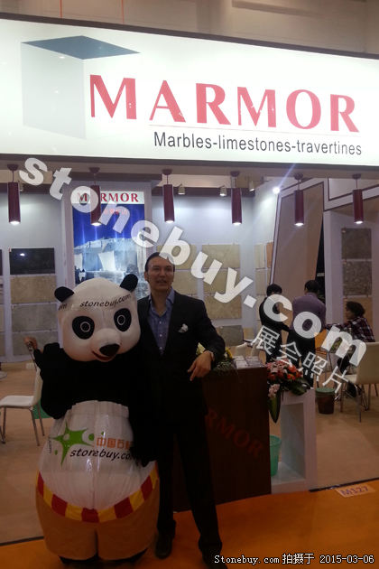 第十五屆廈門石材展
