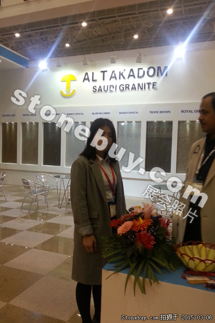 第十五屆廈門石材展