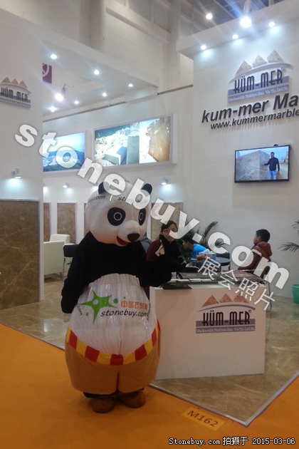 第十五屆廈門石材展