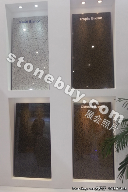 第十五屆廈門石材展