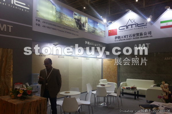 第十五屆廈門石材展