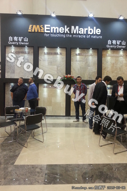 第十五屆廈門石材展