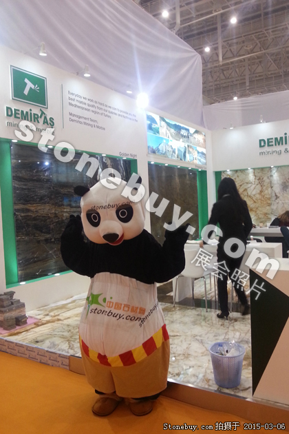 第十五屆廈門石材展