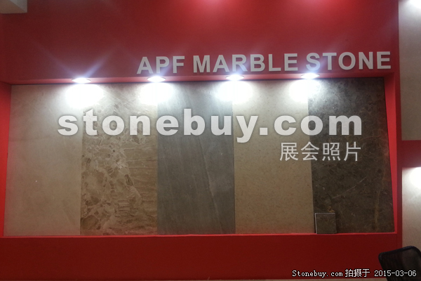 第十五屆廈門石材展