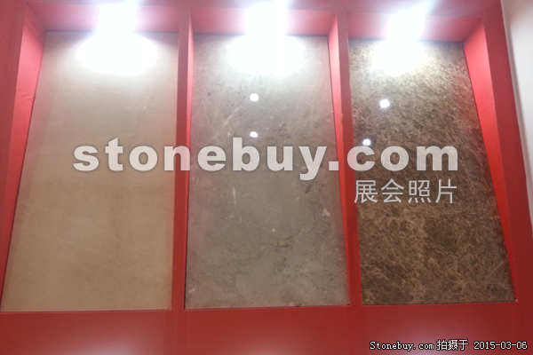 第十五屆廈門石材展