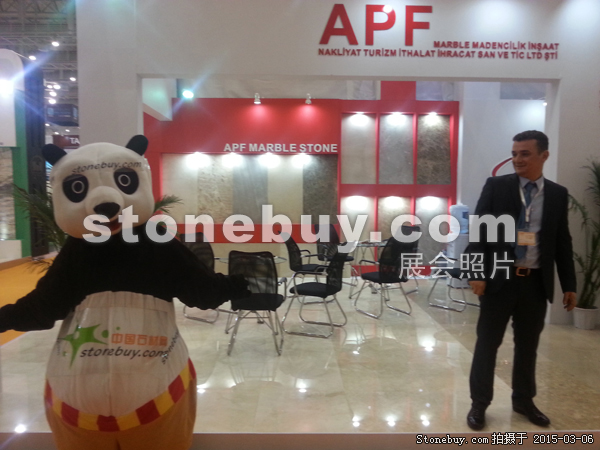 第十五屆廈門(mén)石材展