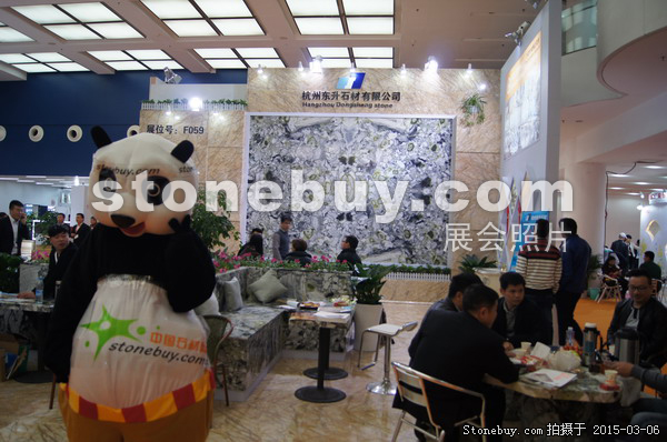 第十五屆廈門石材展